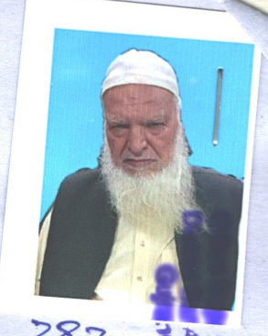 Muhammad Aslam Khokhar