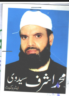 Muhammad Ashraf Bhutta