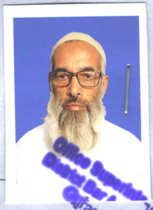 Mubashar Ali